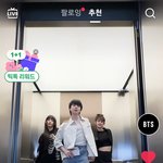 [방탄소년단] 뉴ㅈ스 <b>후배님</b>들과 챌린지~