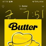 [군대] 와 홈마님들 큰 거 여신다