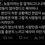 태래가 <b>퀸들</b> 다 받아주고 공감요정에 정이 많은 이유