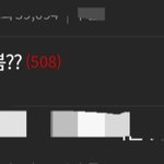 <b>실베</b> 이글 고소 당할 애들 집합소네