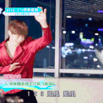 [인피니트] 나름 조신하게 앞은 가렸는데 <b>의미</b>없음ㅋㅋㅋㅋㅋㅋㅋㅋㅋㅋ