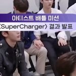 <b>센터즈</b>는 왜 여기서도 손 잡고있냐