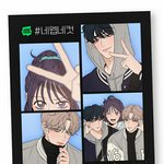 <b>네</b><b>웹</b> 만우절 개좋다