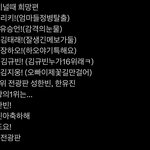 데뷔조 이렇게 될 확률