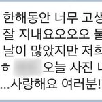 난 김규빈 김지웅 <b>버블</b>이 하고 싶다 애들아