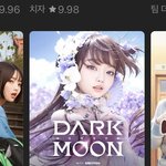 [엔하이픈] 엔하이픈이 반할 만 했다