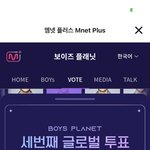 오<b>투</b>완