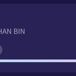 성한빈 팬들아