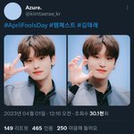 아 제발 보플 김태래 <b>홈마</b>ㅋㅋㅋㅋㅋㅋㅋ