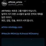 이<b>달소</b> 이거 아쉽다