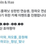 부산 사는 <b>센터</b>즈 엄마들 참고해
