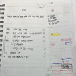 나 오늘 <b>공부개</b>많이햇다