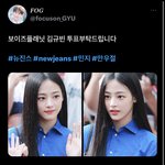 혹시 버니즈있니
