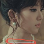 아이폰 캡쳐할 <b>때</b> <b>저</b> 부분 어케 없앰