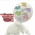 <b>프로</b>야구 현실