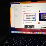 이래서 <b>맥북</b> 쓰는구나..
