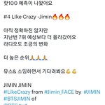 [방탄소년단] 넬<b>보드</b>핫100  예측 실화냐.....