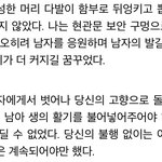 누구의 사고<b>방식</b>