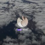 [NCT드림] 이칠갑 선생님 어쩌다가