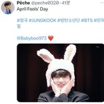 [모두드루와] 한유진 <b>홈마분</b> 취향 한결같네ㅋㅋㅋㅋㅋ