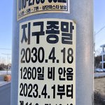 [댓글부탁해] <b>햇빛</b>에서 화장 있잖아