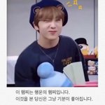 [NCT드림] <b>준표</b>들아 긴급!