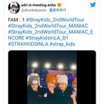 [스키즈] 이..이런 변태같은