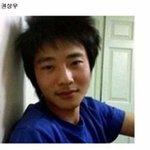 근데 일반인 닮은<b>꼴</b> <b>이</b>사람