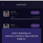 나두 서퐅 하고왔어!!