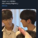 유진이 누나 사랑해요 함ㅋㅋㅋㅋㅋㅋㅋ