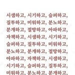 <b>위에화</b>즈