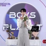 장하오 센스 쩐다..