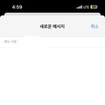 고딩 알바 <b>멘트</b>봐줄사람 ㅜㅜㅠㅠ
