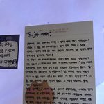 [모두드루와] 오늘자 광고 보러 오는 이승환