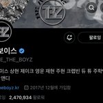 나 방송부 떨어진 게 너무 <b>수치</b>스러움