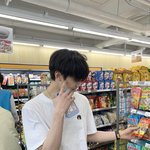 아 김규빈 조카 남친같아