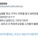 이거 깜소 맞는거지??