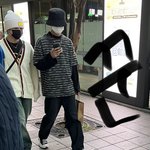 히로토 이정현 목격짤