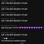 [군대] 라이브 댓글 안봐서 몰랐는데