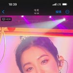 [댓글부탁해] 실시간 아이린 콘서트 근황.<b>jpg</b>