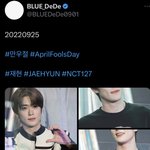 보플 천지<b>안위</b> 홈마가 찍은 재현