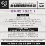 [도재정] 스밍계 다운 <b>헬퍼</b> 모집중이래