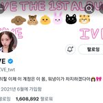 만우절기념 공트 <b>점령</b>한 장원영ㅋㅋㅋㅋ