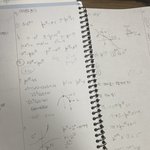 [드루와] 너네 보통 수학 <b>풀</b> <b>때</b>