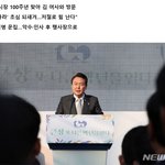 대통령은 지난 29일 비상경제<b>민생</b>회의를 통해 전통시장의 문화상품화...