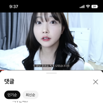 지수랑 해원같은 농담<b>곰상</b>?? 특징이뭐임