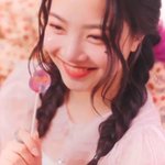 이거 은채임 나<b>연임</b>?