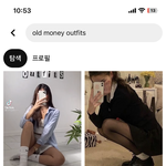 새내기들중에 컨셉잡고 입학한애 잇냐 ㅋㅋㅋㅋㅋ