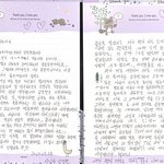 금준현 <b>글씨체</b> 뭐냐