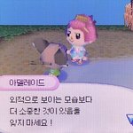 나 공부 진짜 잘하는데 이유가 뭔지 아냐
